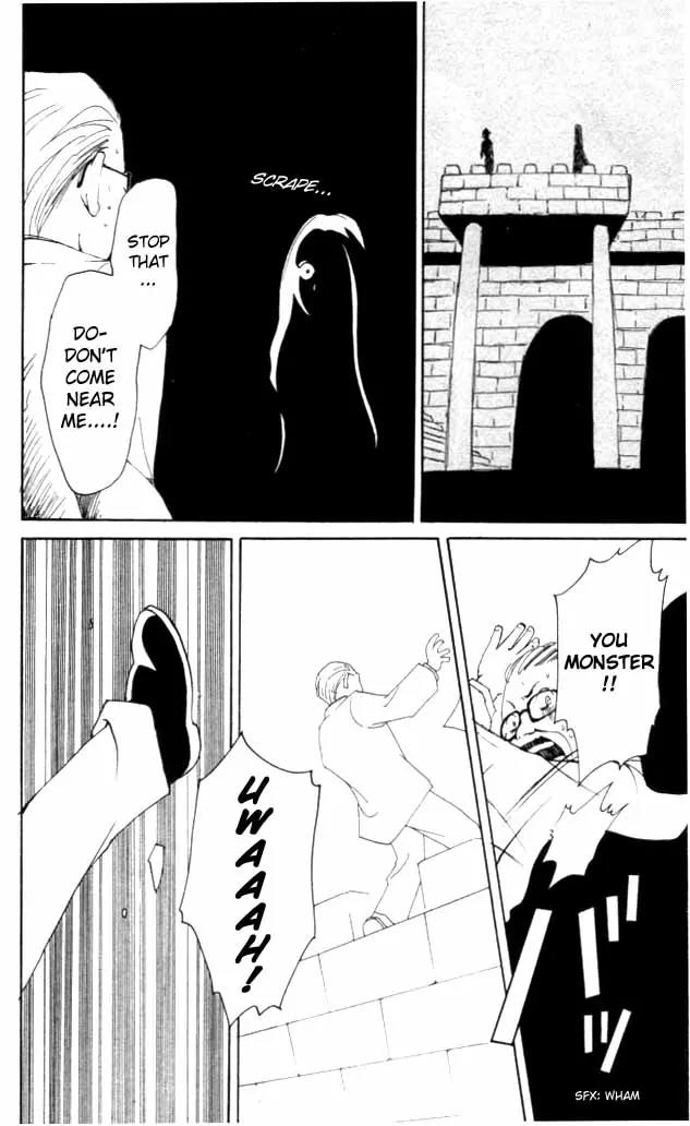 Matantei Loki Chapter 2 page 21 - Chapter 2: Cursed Stage (Part 1)