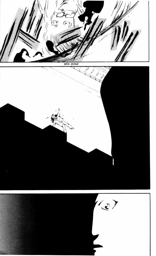 Matantei Loki Chapter 2 page 22 - Chapter 2: Cursed Stage (Part 1)