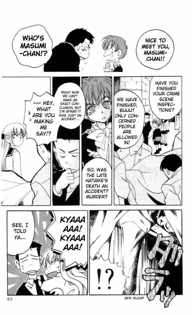 Matantei Loki Chapter 2 page 28 - Chapter 2: Cursed Stage (Part 1)