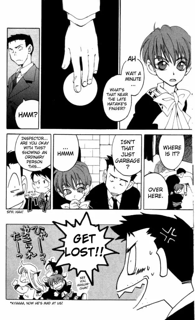 Matantei Loki Chapter 2 page 29 - Chapter 2: Cursed Stage (Part 1)