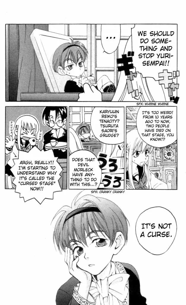 Matantei Loki Chapter 2 page 35 - Chapter 2: Cursed Stage (Part 1)