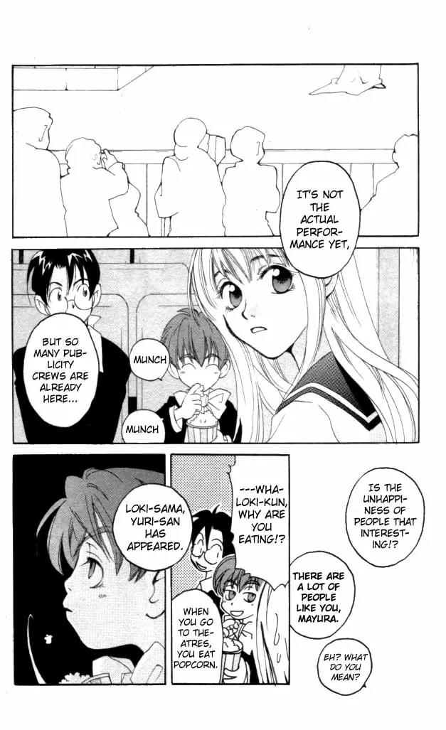 Matantei Loki Chapter 2 page 39 - Chapter 2: Cursed Stage (Part 1)