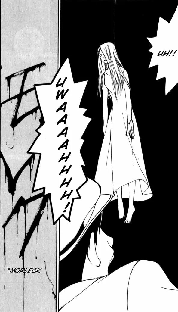 Matantei Loki Chapter 2 page 4 - Chapter 2: Cursed Stage (Part 1)