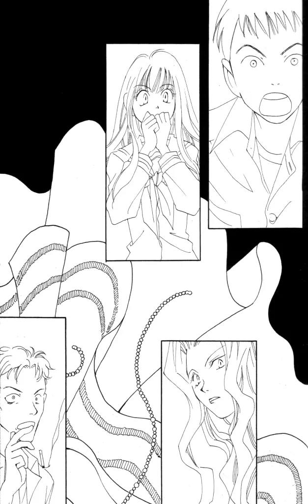 Matantei Loki Chapter 2 page 42 - Chapter 2: Cursed Stage (Part 1)