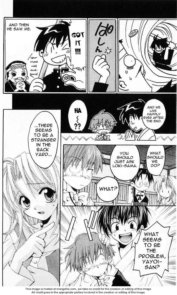 Matantei Loki Chapter 20 page 14 - Chapter 20: Kendou's Advice