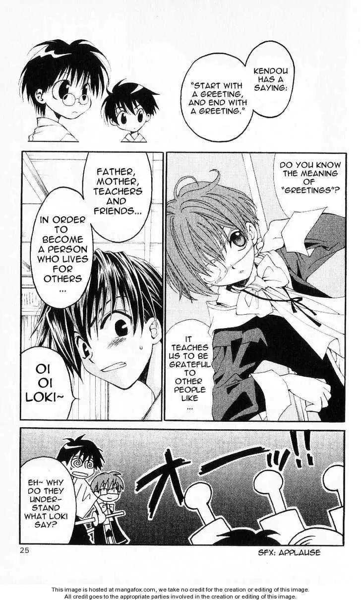 Matantei Loki Chapter 20 page 19 - Chapter 20: Kendou's Advice