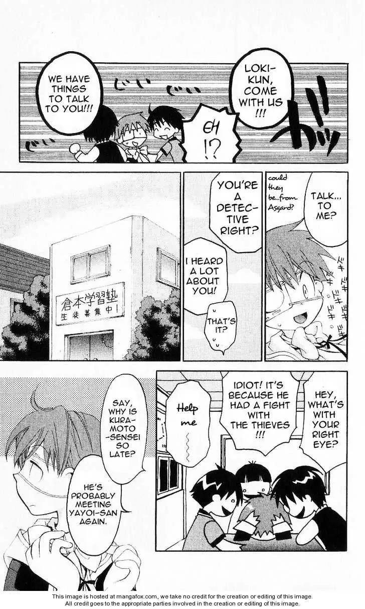 Matantei Loki Chapter 20 page 21 - Chapter 20: Kendou's Advice