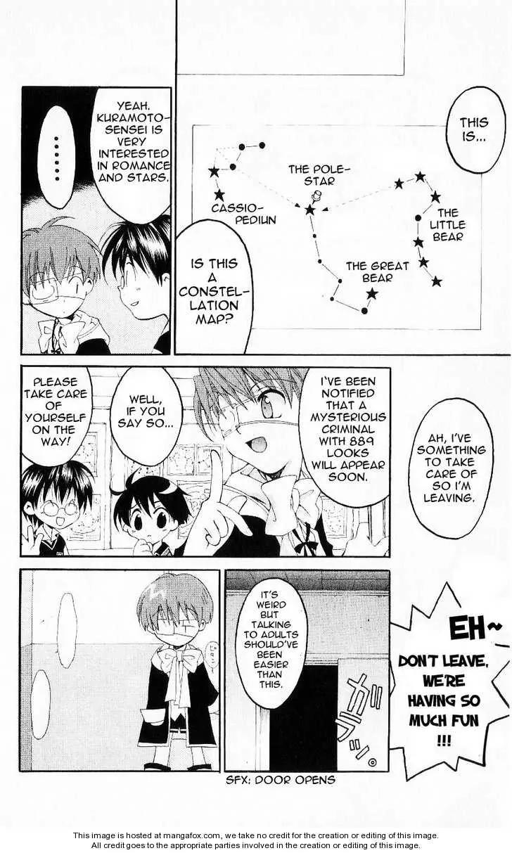 Matantei Loki Chapter 20 page 22 - Chapter 20: Kendou's Advice