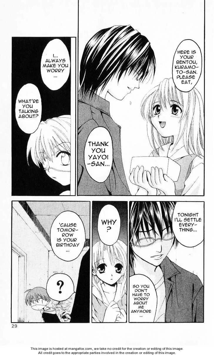 Matantei Loki Chapter 20 page 23 - Chapter 20: Kendou's Advice