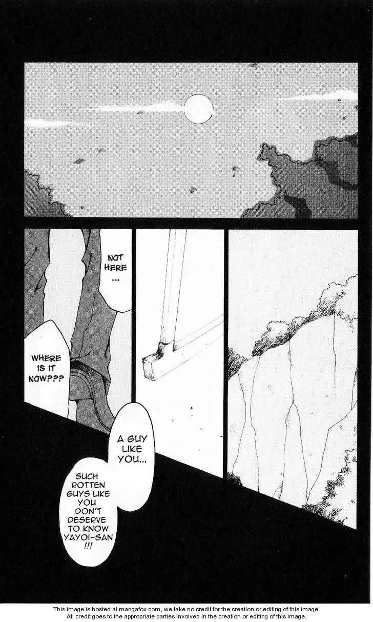 Matantei Loki Chapter 20 page 27 - Chapter 20: Kendou's Advice