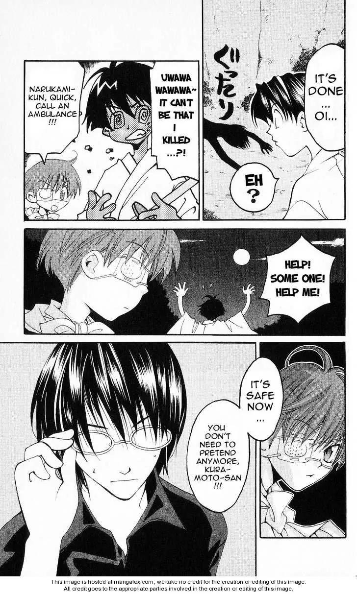 Matantei Loki Chapter 20 page 31 - Chapter 20: Kendou's Advice