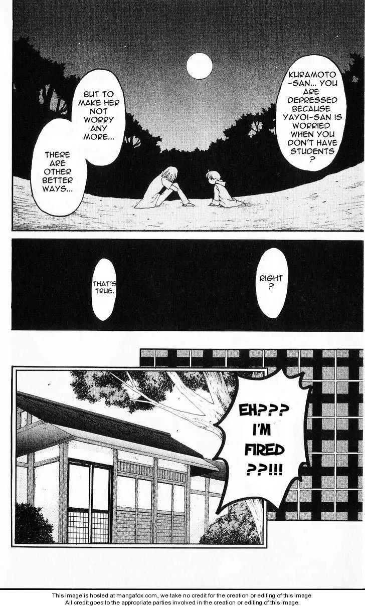 Matantei Loki Chapter 20 page 34 - Chapter 20: Kendou's Advice