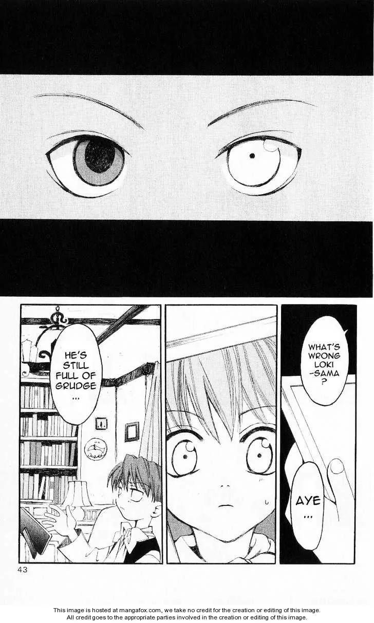 Matantei Loki Chapter 20 page 37 - Chapter 20: Kendou's Advice