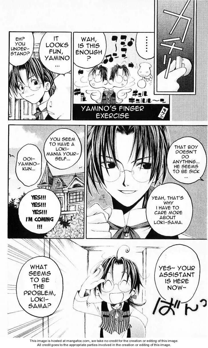 Matantei Loki Chapter 20 page 6 - Chapter 20: Kendou's Advice
