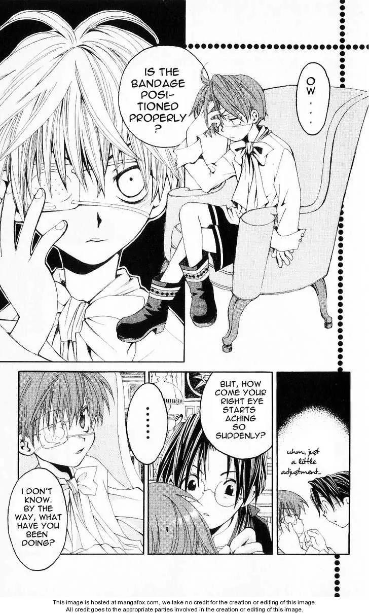 Matantei Loki Chapter 20 page 7 - Chapter 20: Kendou's Advice