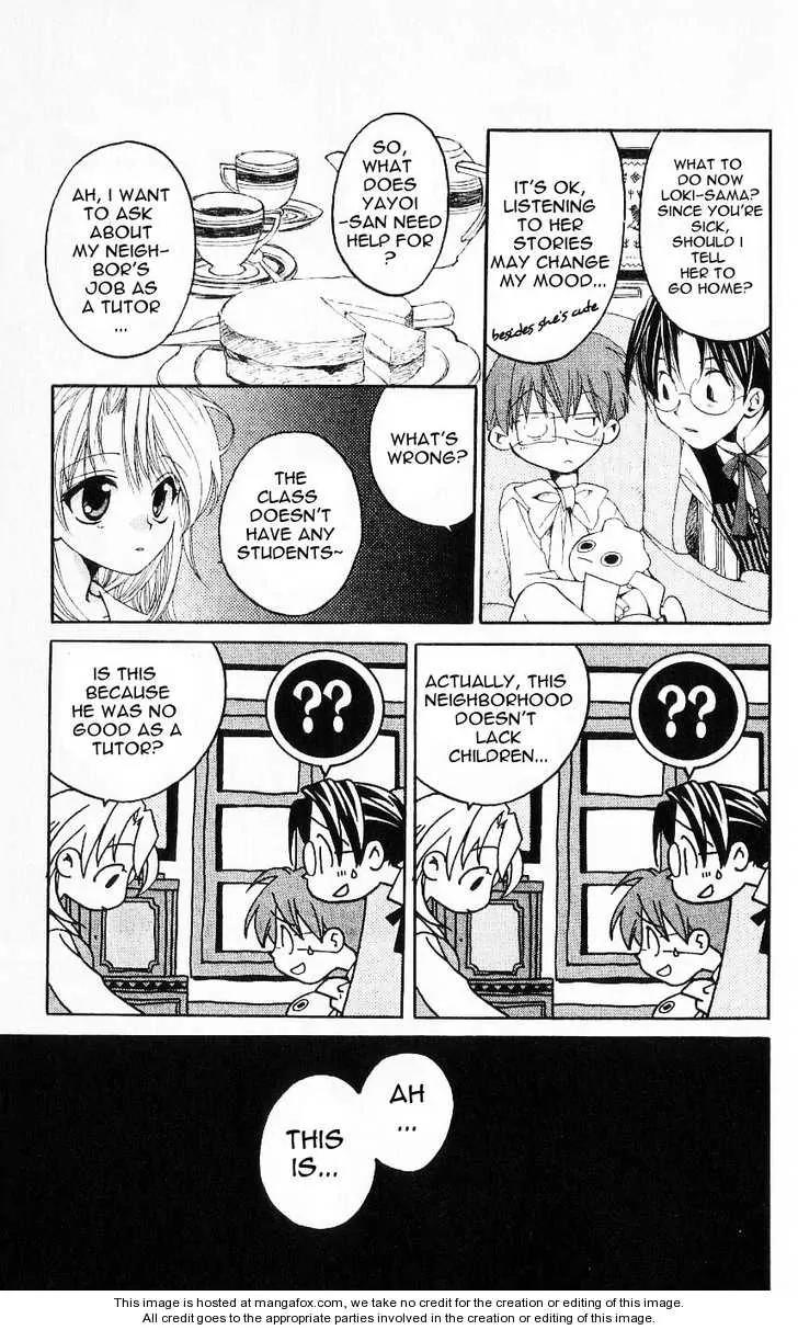 Matantei Loki Chapter 20 page 9 - Chapter 20: Kendou's Advice