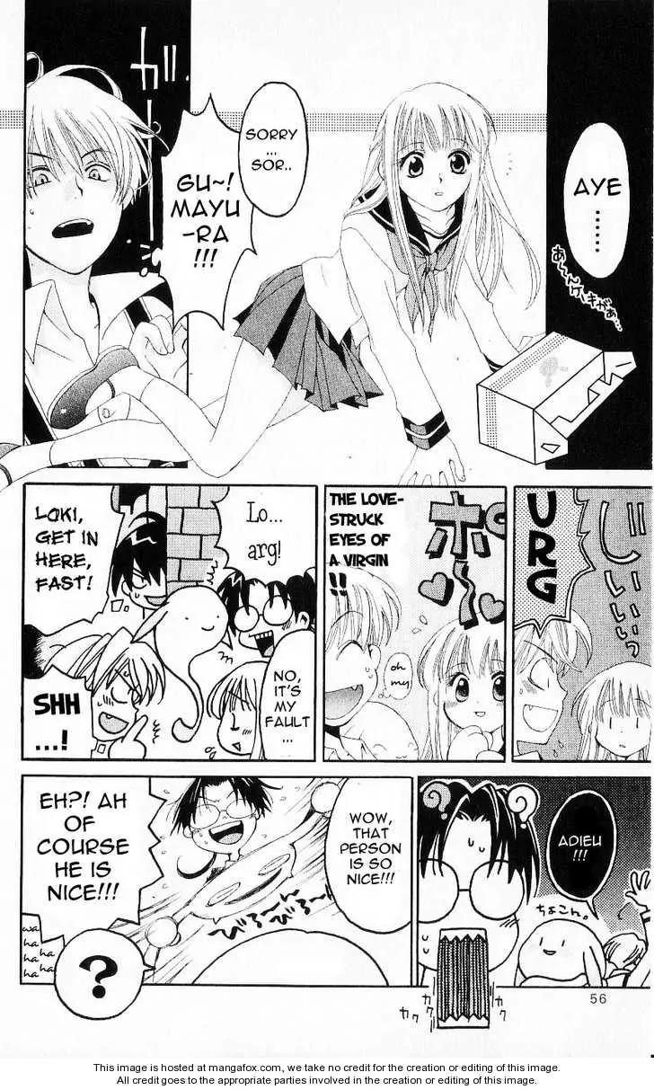 Matantei Loki Chapter 21 page 12 - Chapter 21: Flower of Illusion