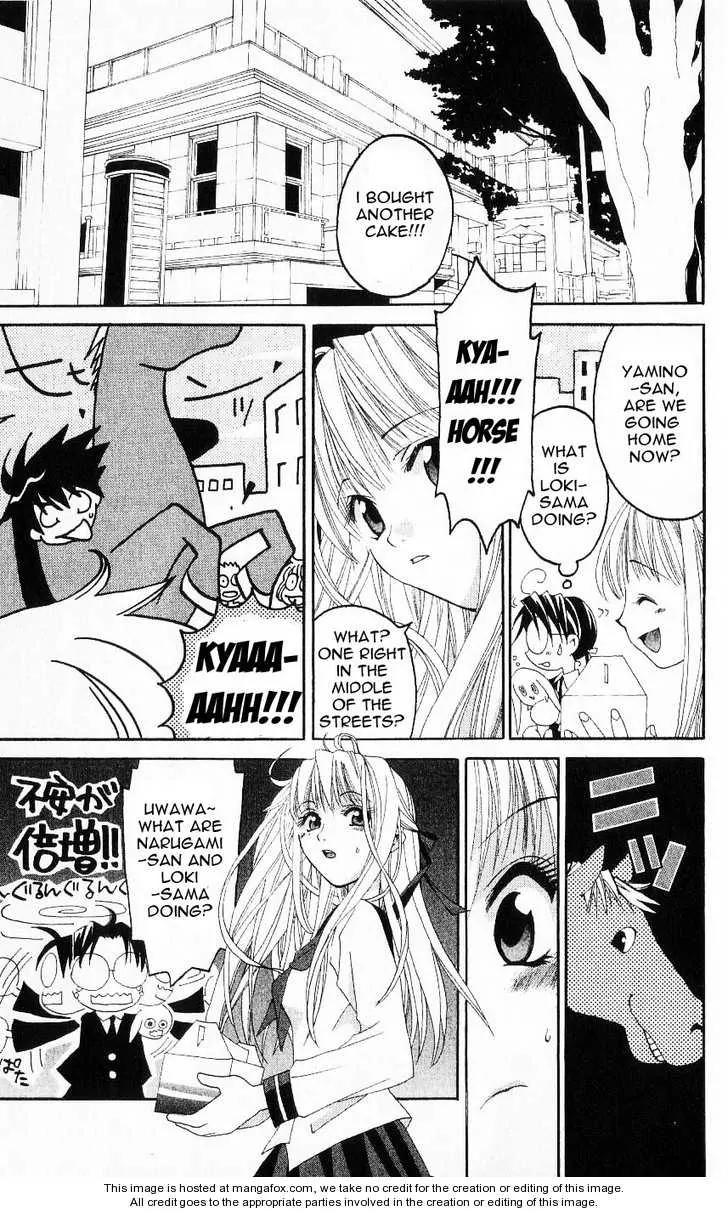 Matantei Loki Chapter 21 page 19 - Chapter 21: Flower of Illusion