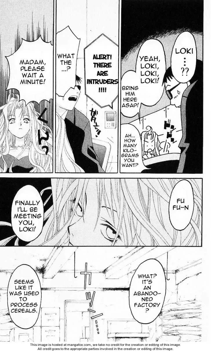 Matantei Loki Chapter 21 page 21 - Chapter 21: Flower of Illusion