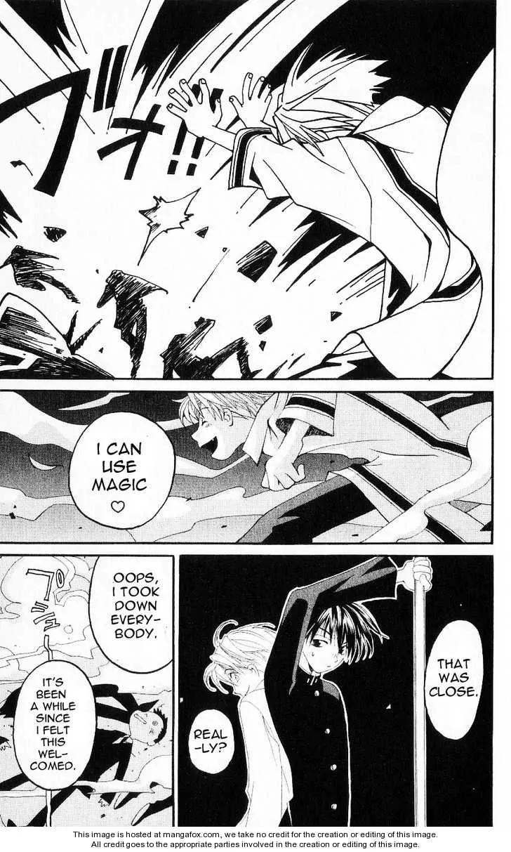 Matantei Loki Chapter 21 page 25 - Chapter 21: Flower of Illusion