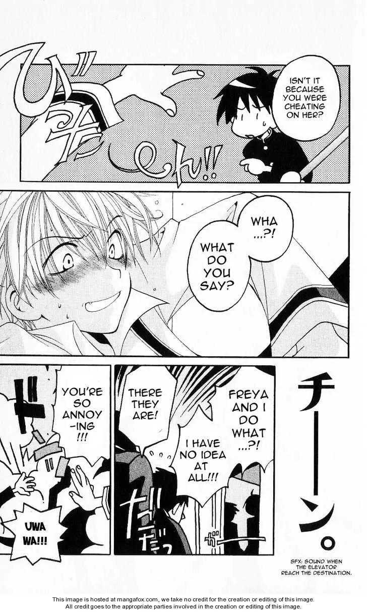 Matantei Loki Chapter 21 page 29 - Chapter 21: Flower of Illusion