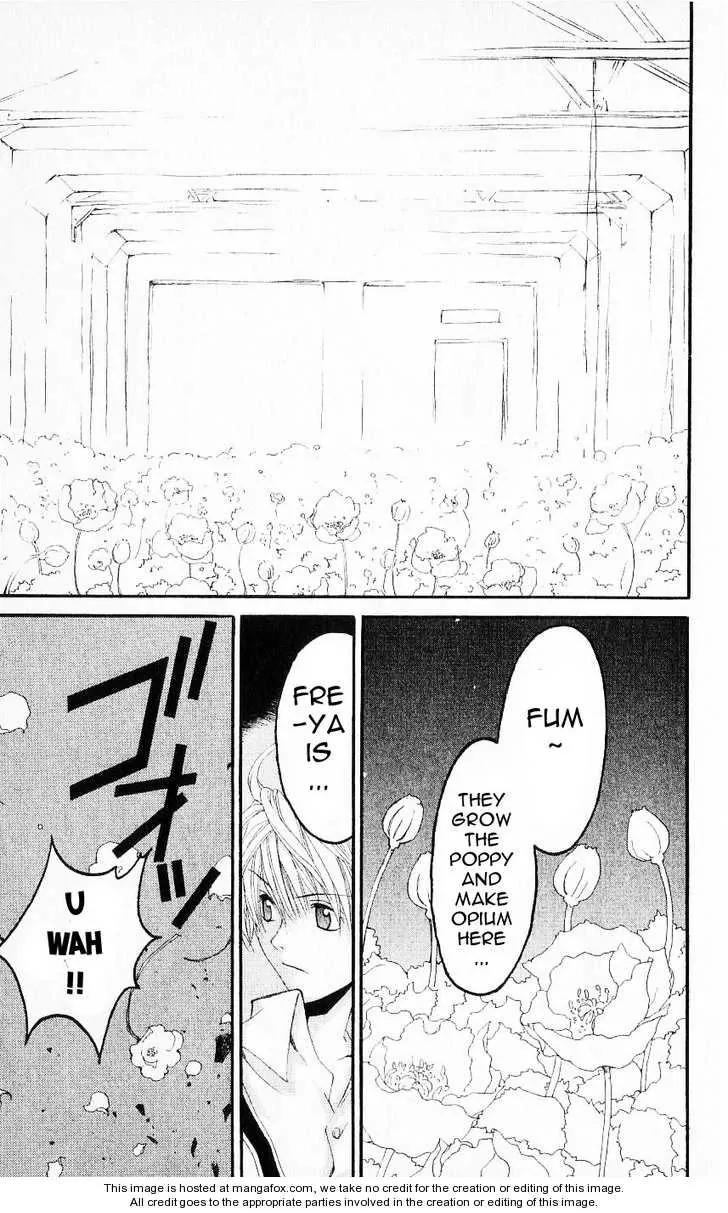 Matantei Loki Chapter 21 page 31 - Chapter 21: Flower of Illusion