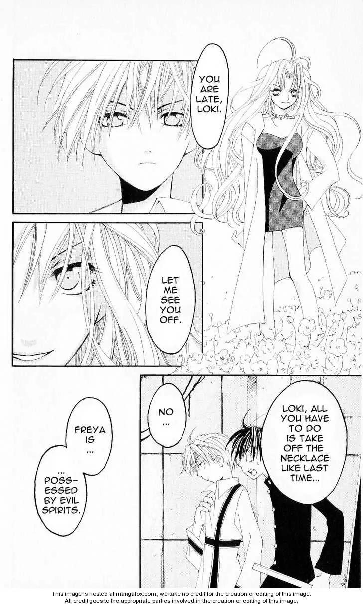 Matantei Loki Chapter 21 page 32 - Chapter 21: Flower of Illusion