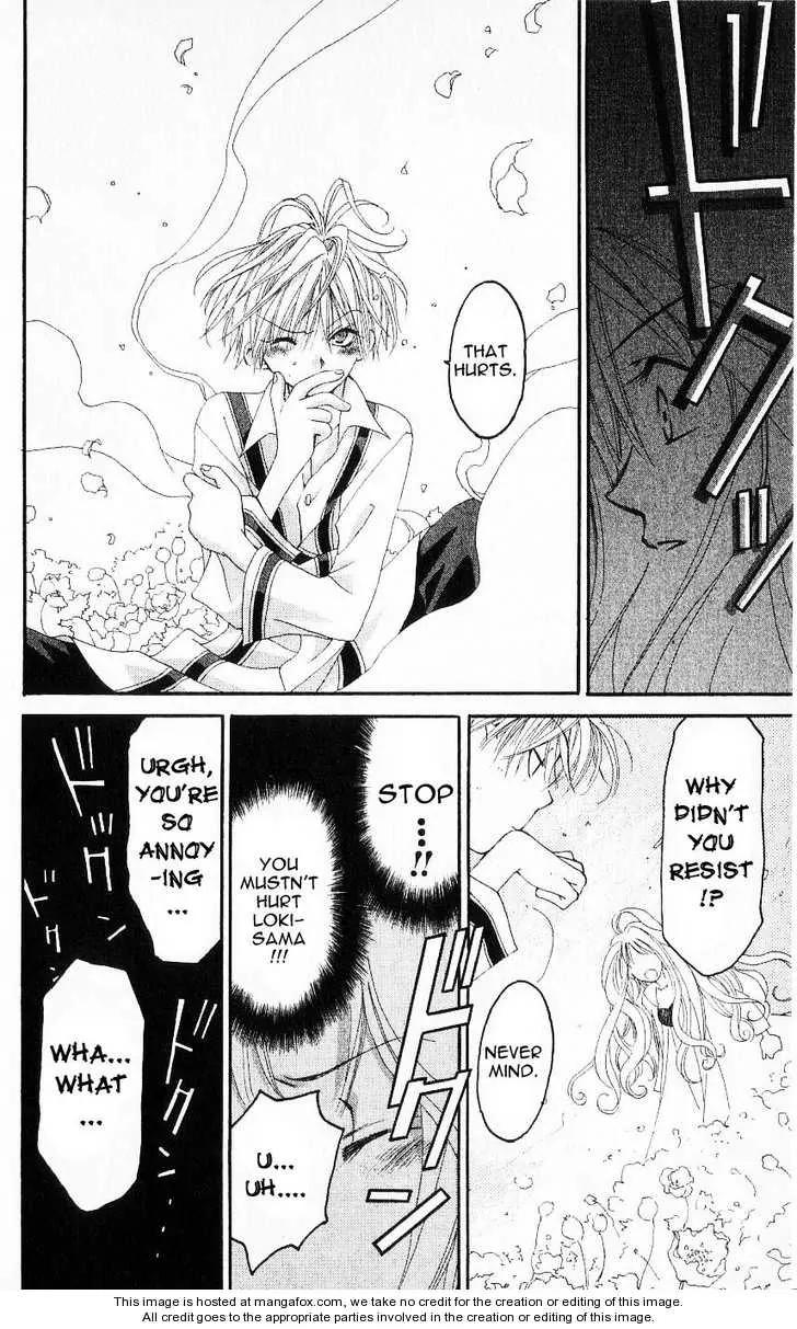 Matantei Loki Chapter 21 page 34 - Chapter 21: Flower of Illusion