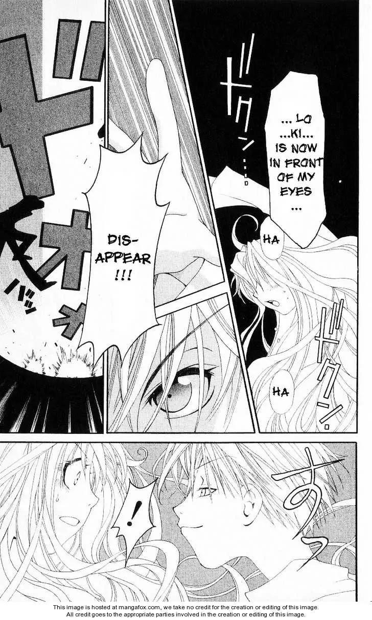 Matantei Loki Chapter 21 page 35 - Chapter 21: Flower of Illusion