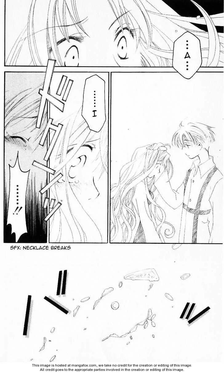 Matantei Loki Chapter 21 page 36 - Chapter 21: Flower of Illusion