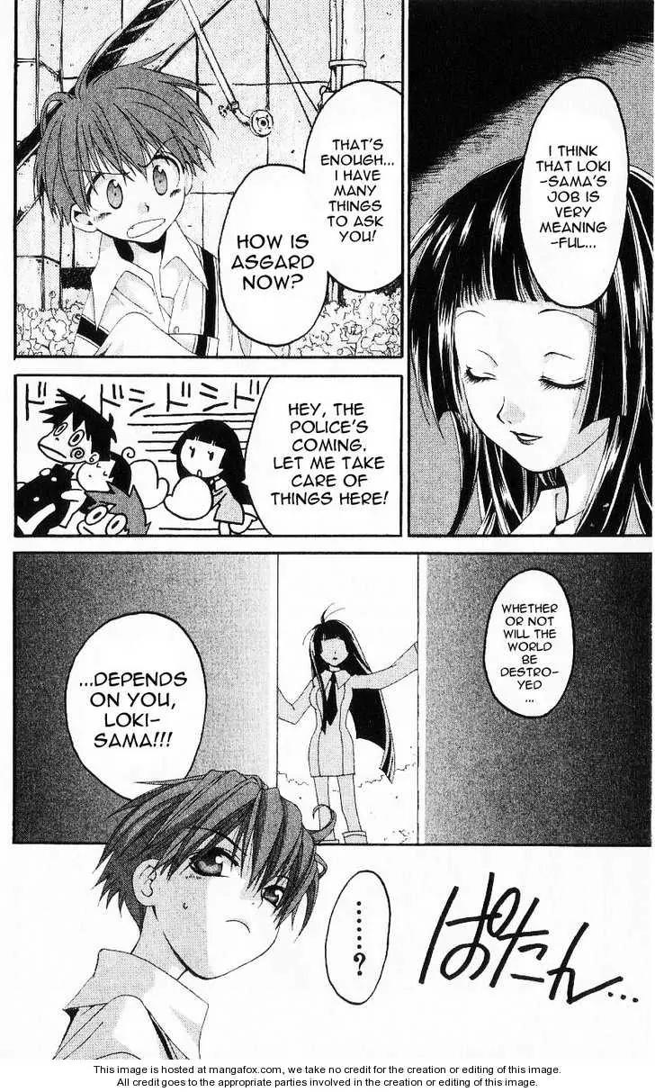Matantei Loki Chapter 21 page 38 - Chapter 21: Flower of Illusion