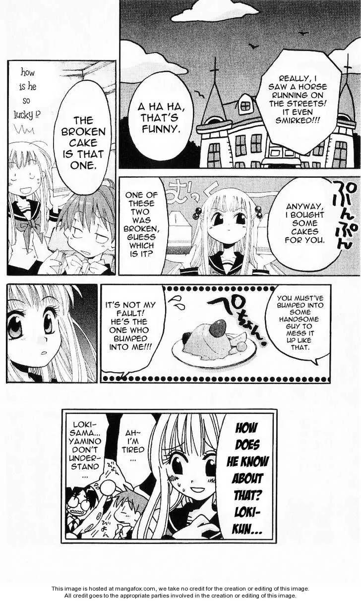 Matantei Loki Chapter 21 page 40 - Chapter 21: Flower of Illusion