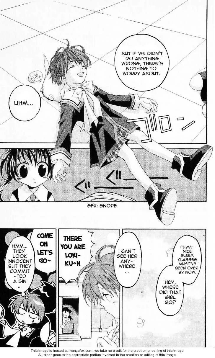 Matantei Loki Chapter 22 page 11 - Chapter 22: We (?) the Boy Detective Team!!