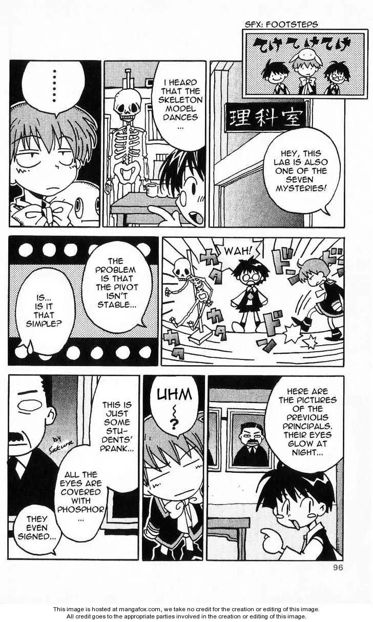 Matantei Loki Chapter 22 page 12 - Chapter 22: We (?) the Boy Detective Team!!