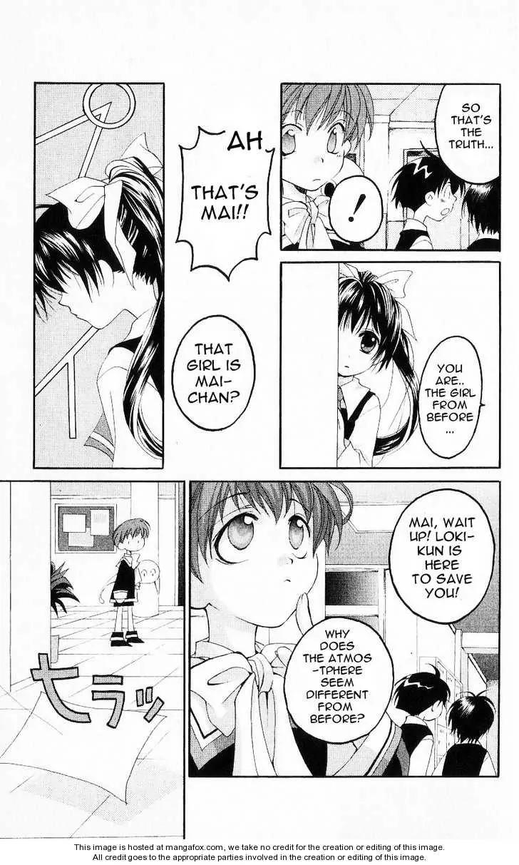 Matantei Loki Chapter 22 page 13 - Chapter 22: We (?) the Boy Detective Team!!