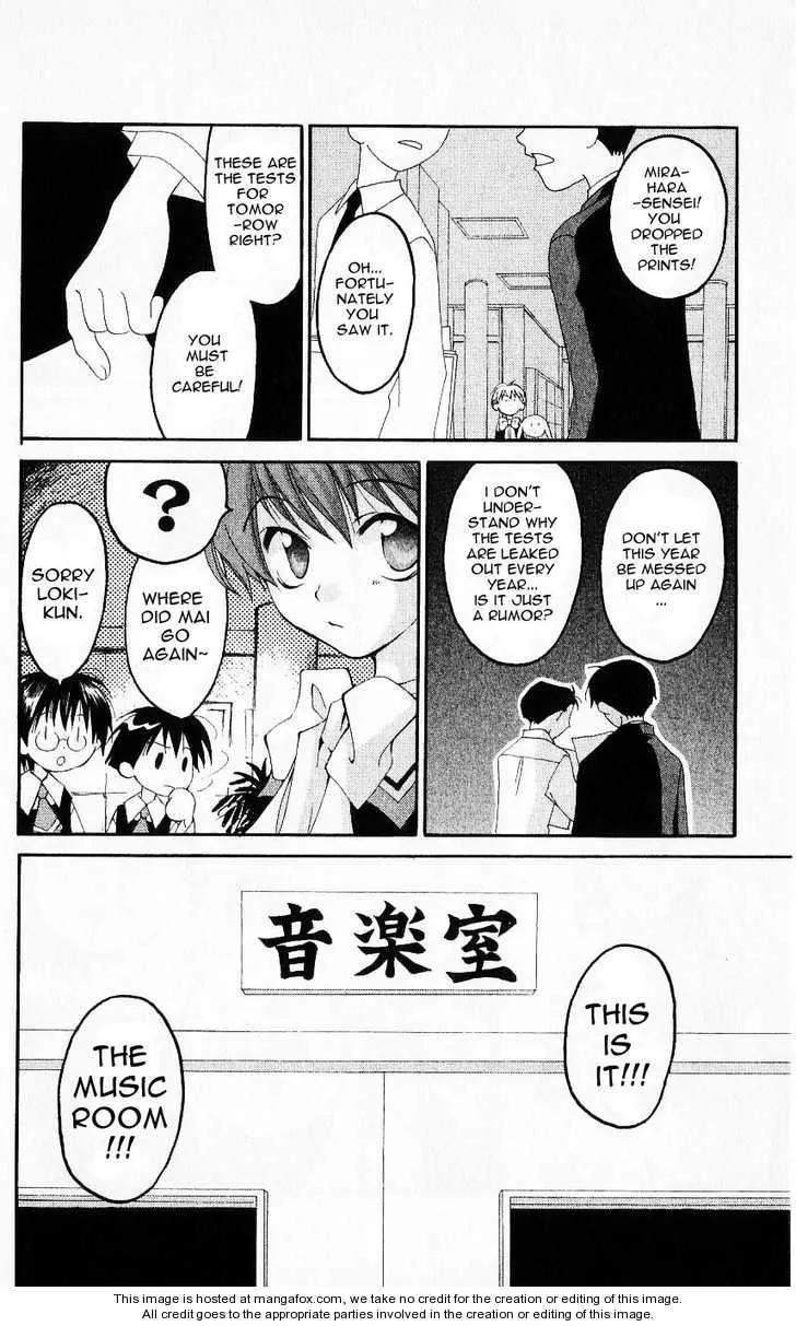 Matantei Loki Chapter 22 page 14 - Chapter 22: We (?) the Boy Detective Team!!