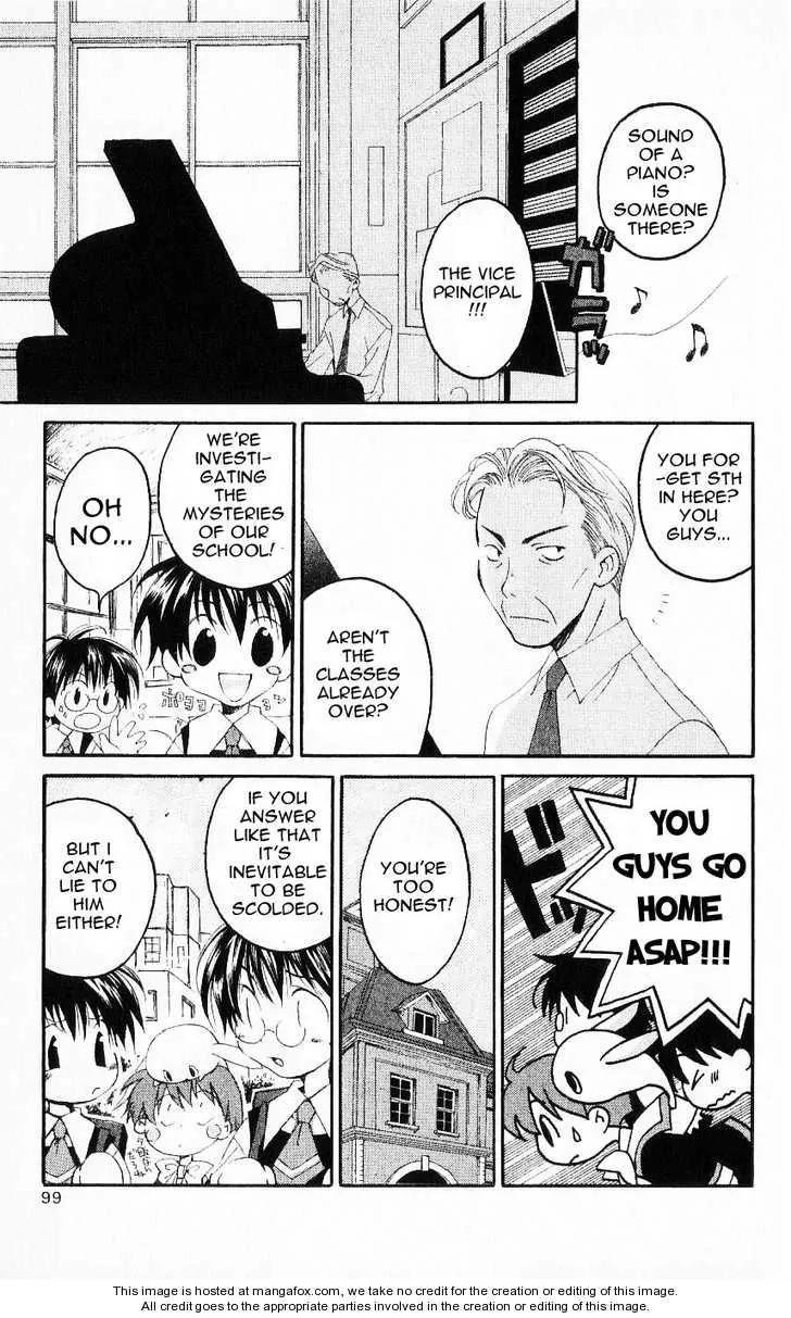 Matantei Loki Chapter 22 page 15 - Chapter 22: We (?) the Boy Detective Team!!