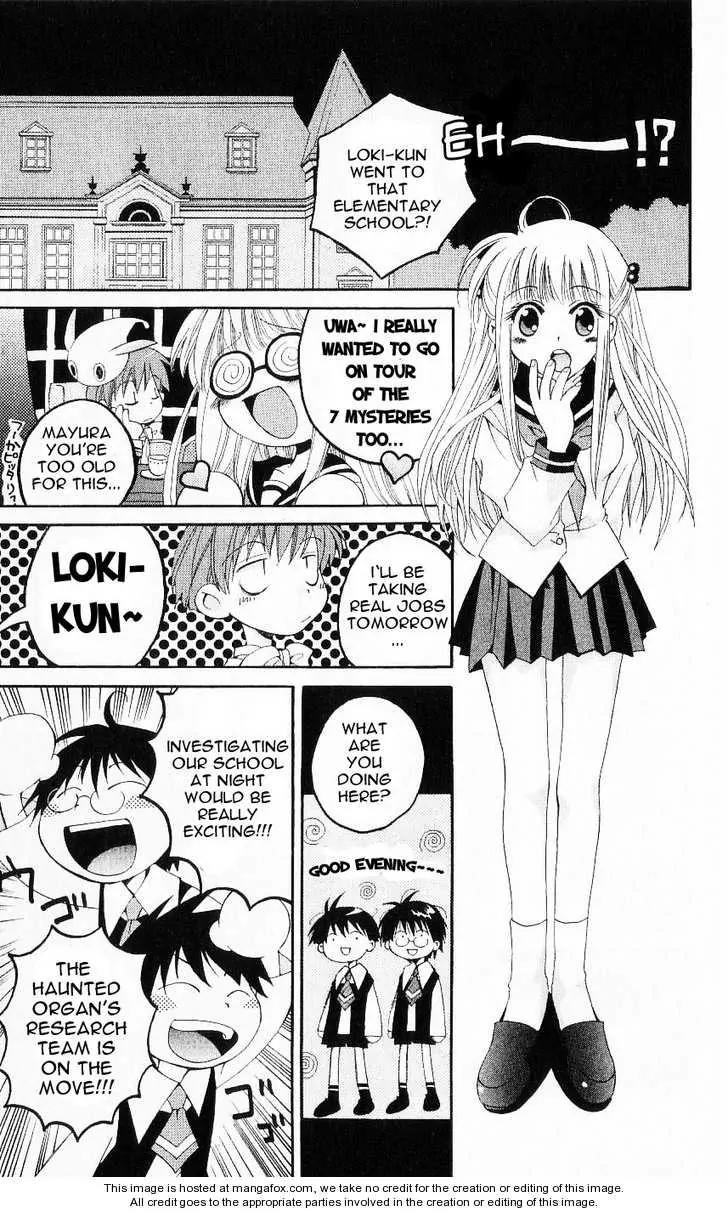 Matantei Loki Chapter 22 page 17 - Chapter 22: We (?) the Boy Detective Team!!