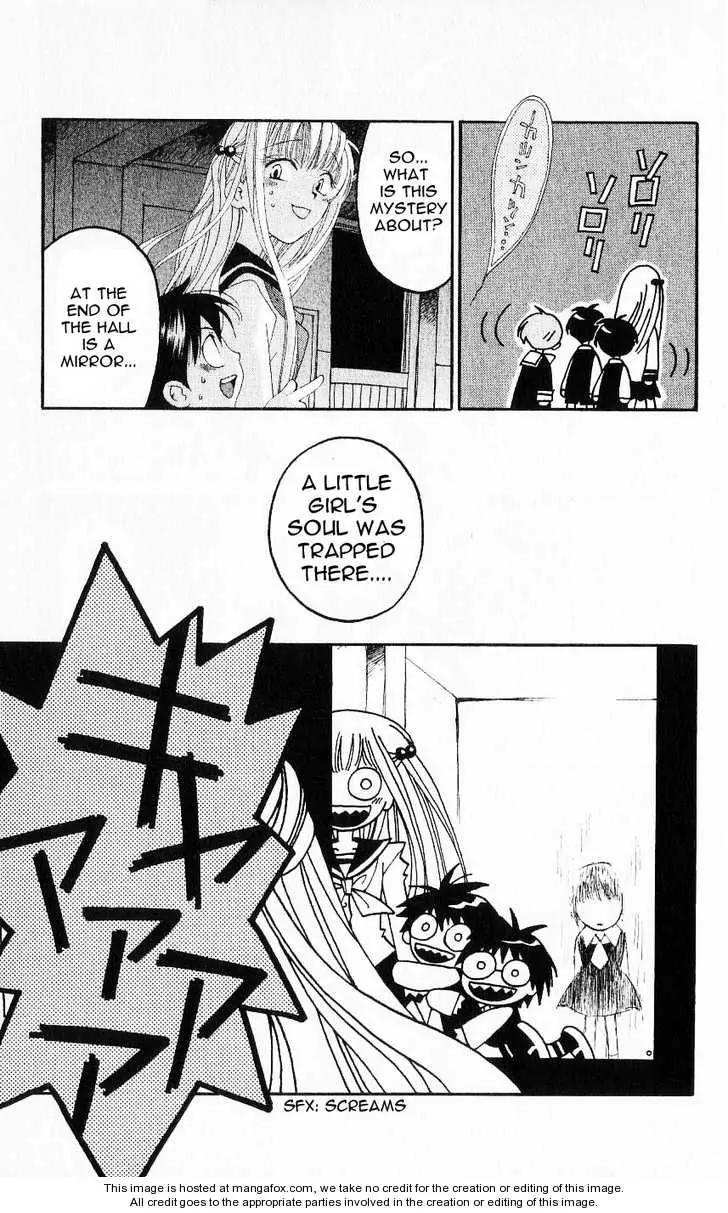 Matantei Loki Chapter 22 page 19 - Chapter 22: We (?) the Boy Detective Team!!