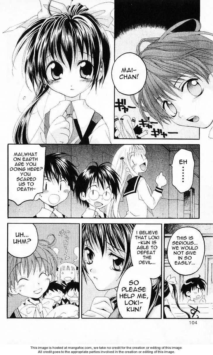 Matantei Loki Chapter 22 page 20 - Chapter 22: We (?) the Boy Detective Team!!