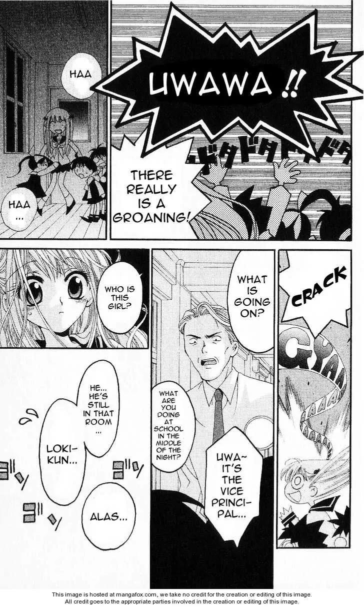 Matantei Loki Chapter 22 page 23 - Chapter 22: We (?) the Boy Detective Team!!