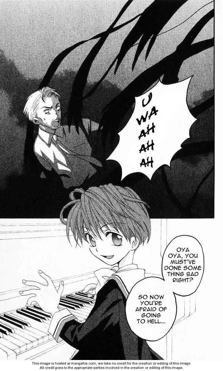 Matantei Loki Chapter 22 page 27 - Chapter 22: We (?) the Boy Detective Team!!