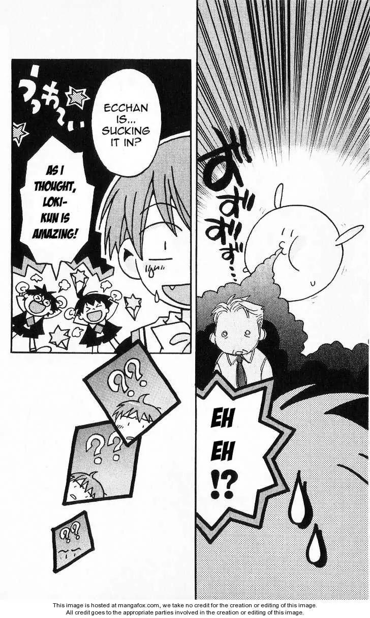 Matantei Loki Chapter 22 page 28 - Chapter 22: We (?) the Boy Detective Team!!