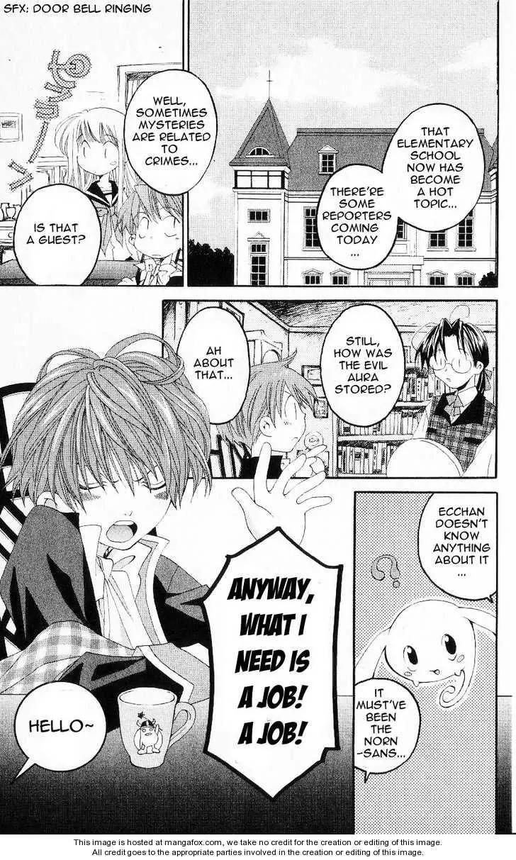 Matantei Loki Chapter 22 page 29 - Chapter 22: We (?) the Boy Detective Team!!