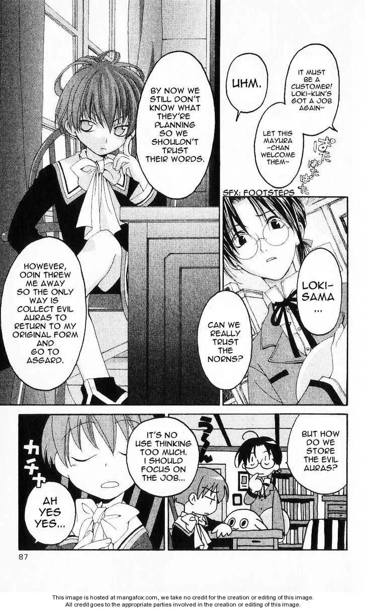 Matantei Loki Chapter 22 page 3 - Chapter 22: We (?) the Boy Detective Team!!