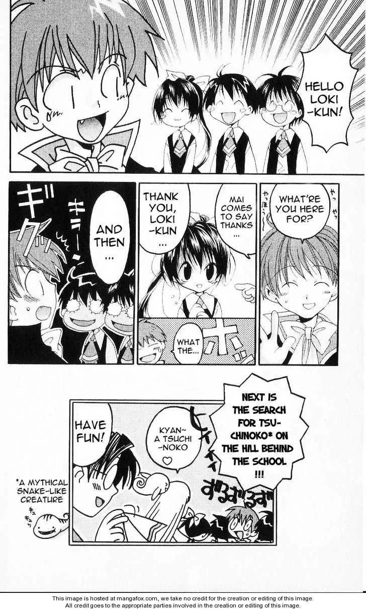 Matantei Loki Chapter 22 page 30 - Chapter 22: We (?) the Boy Detective Team!!