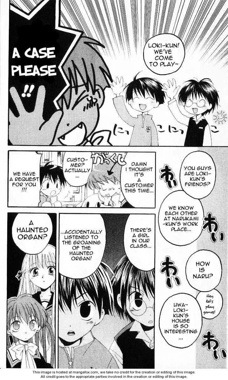 Matantei Loki Chapter 22 page 4 - Chapter 22: We (?) the Boy Detective Team!!