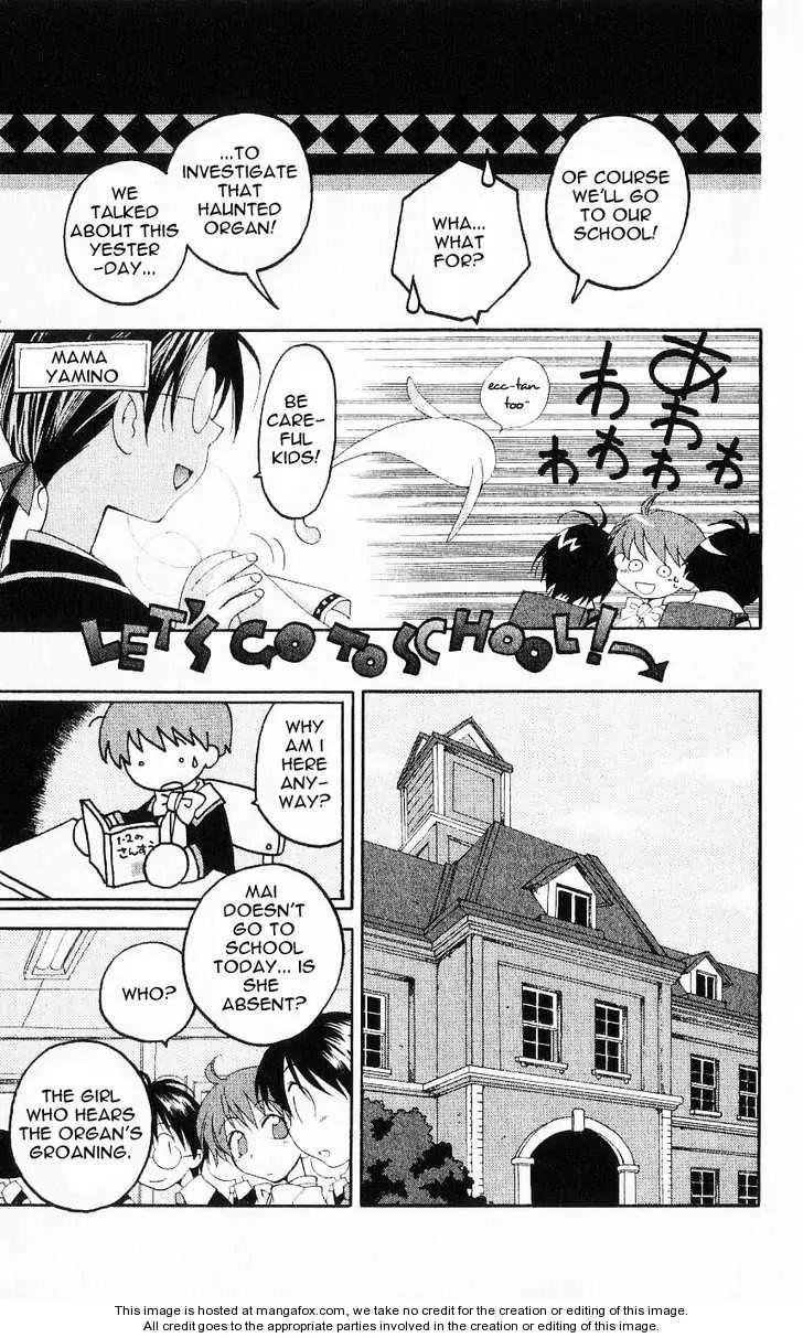 Matantei Loki Chapter 22 page 7 - Chapter 22: We (?) the Boy Detective Team!!