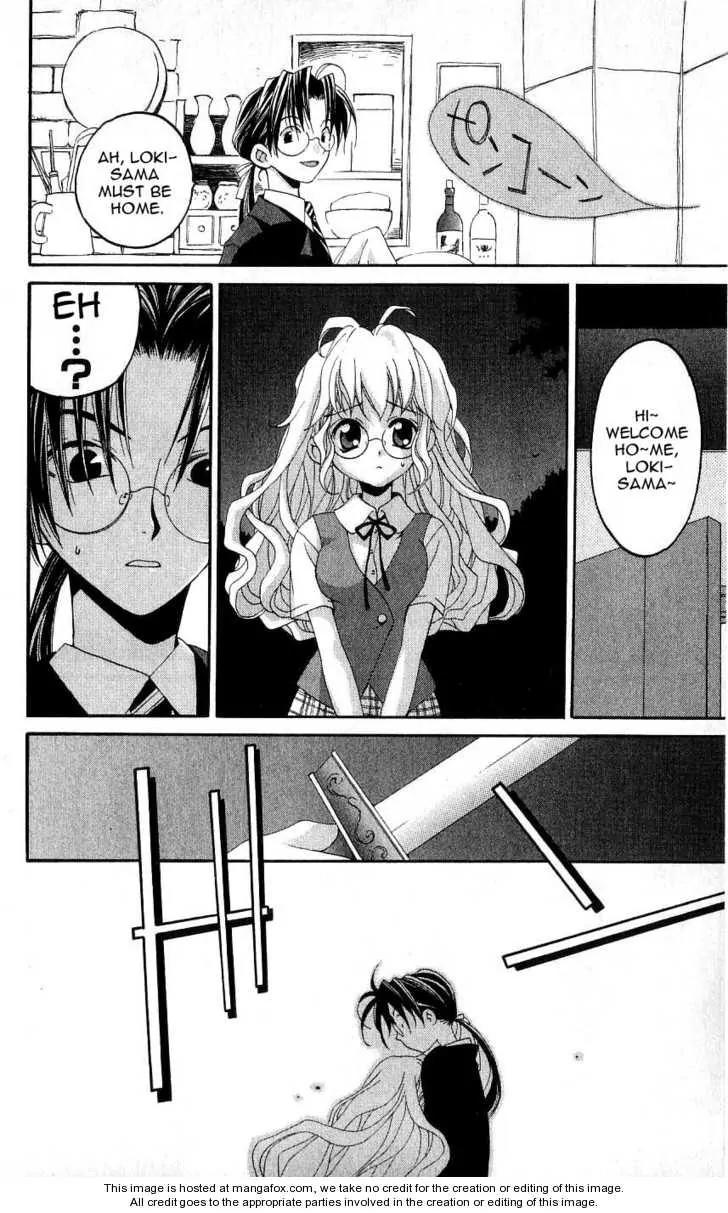 Matantei Loki Chapter 23 page 34 - Chapter 23: A Visitor