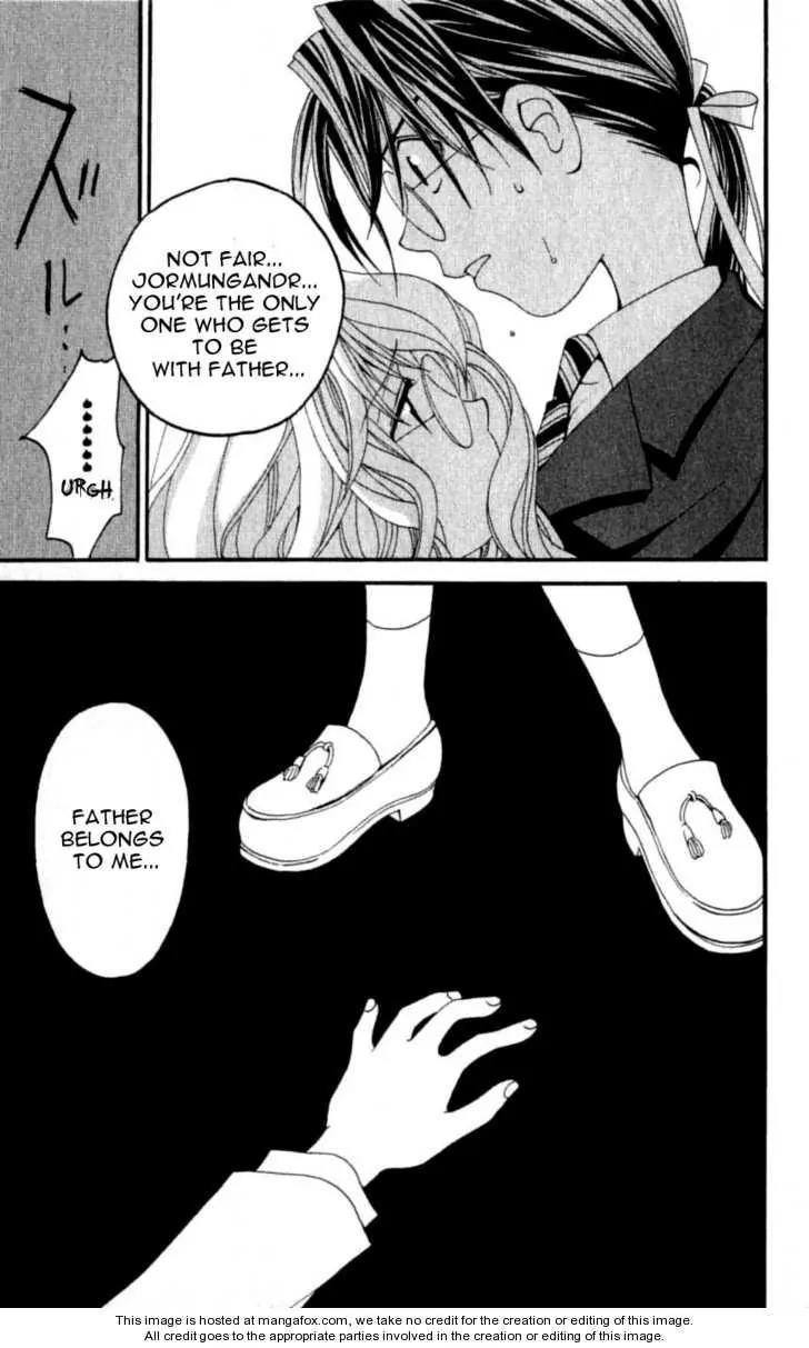 Matantei Loki Chapter 23 page 35 - Chapter 23: A Visitor